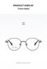 Fashionable Titanium Round Frame Eyeglasses with IP Plating