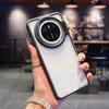 Applicable To Huawei Mate80 Mobile Phone Case Mate70pro Groove Epoxy Mate70 Lens Holder Mate60pro
