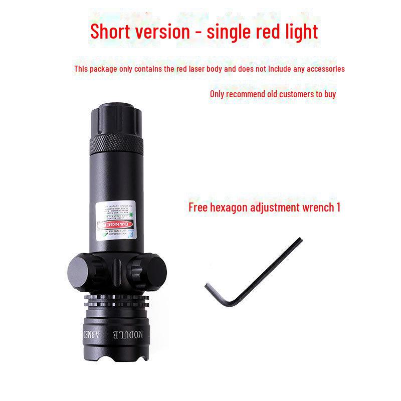 Adjustable Infrared Laser Sight with Anti-Vibration Base - Dual Red/Green Calibration for Precise Targeting