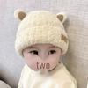 Winter Plush Korean-Style Knitted Baby Hat with Ear Protection for Boys and Girls