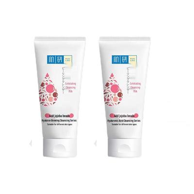Mentholatum Hada Labo Hydrating Facial Cleanser 2-Pack