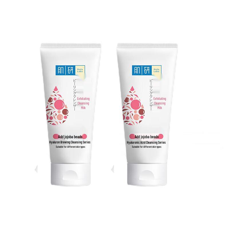

Mentholatum Hada Labo Hydrating Facial Cleanser 2-Pack