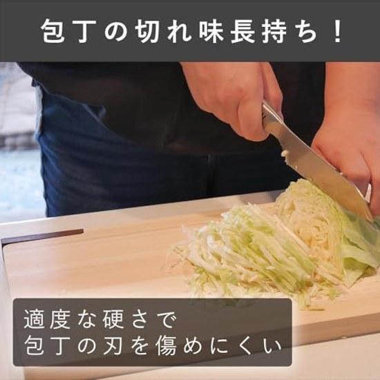 Daiwa Industrial Cutting Board Stand Dishwasher Safe Wooden Hinoki Lightweight Made Japan Mold Resistant 30cm