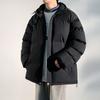 Cotton clothes men's winter thickened loose solid color windproof warm hooded casual down cotton bread clothes trendy brand jacket