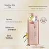 ASAKA Niacinamide Shower Gel