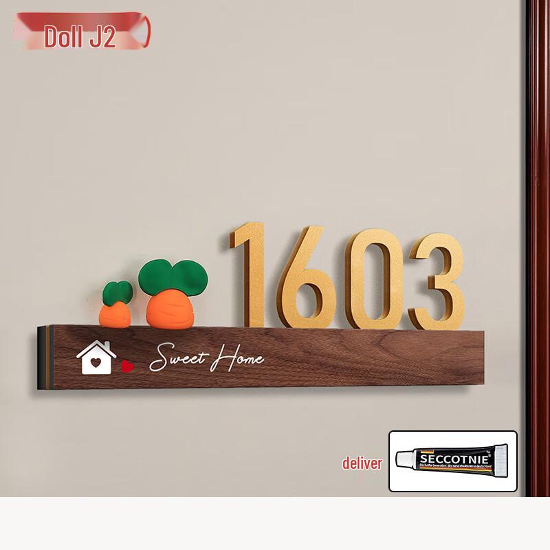 Acrylic 3D House Number Sign