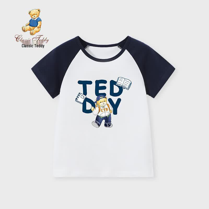 Classic Teddy Kids' Pure Cotton Short Sleeve T-Shirt