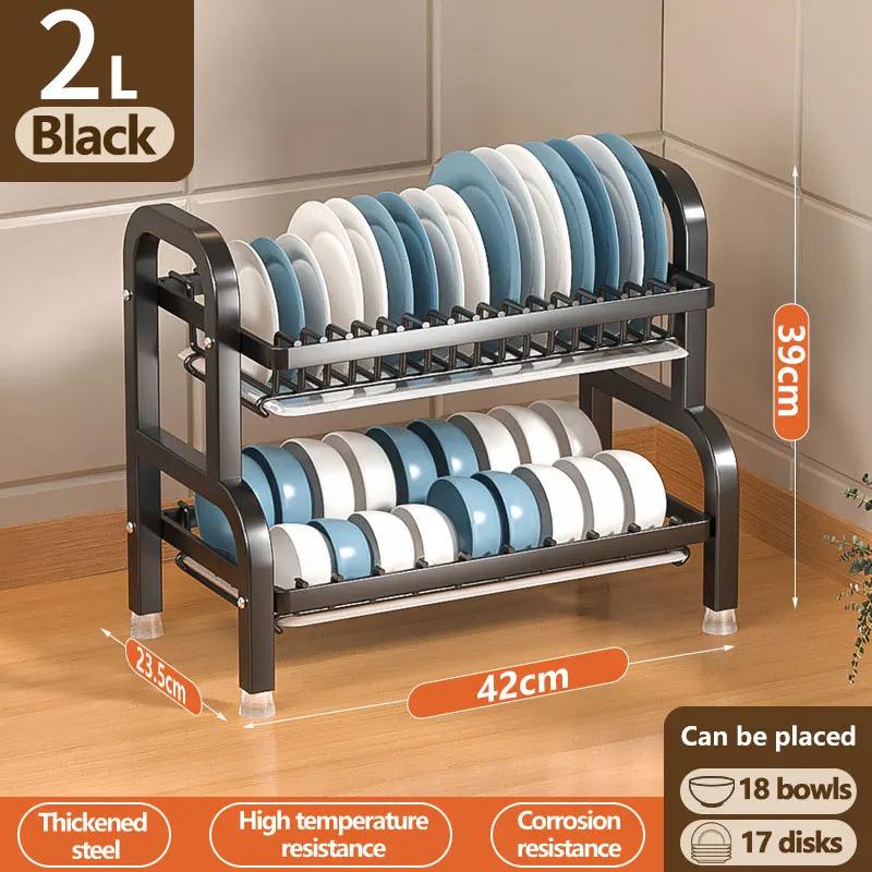 Large-capacity Kitchen Spice Rack Multi-functional Dish Drying Rack Bold And Thick Dish Rack Load-bearing Tough Stand