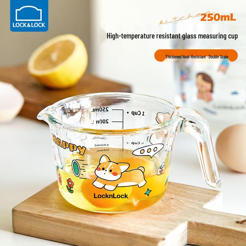 LocknLock Heat-Resistant Glass Baby Food & Measuring Cup