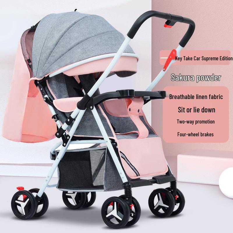 Ультралегкая детская коляска: Раскладывающееся, Складное, Универсальное для сидения или лежания