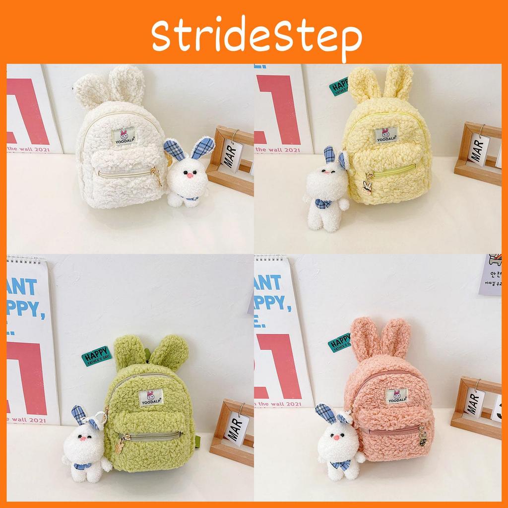 Adorable Plush Rabbit And Bear Backpack For Kids In Soft Waterproof Material