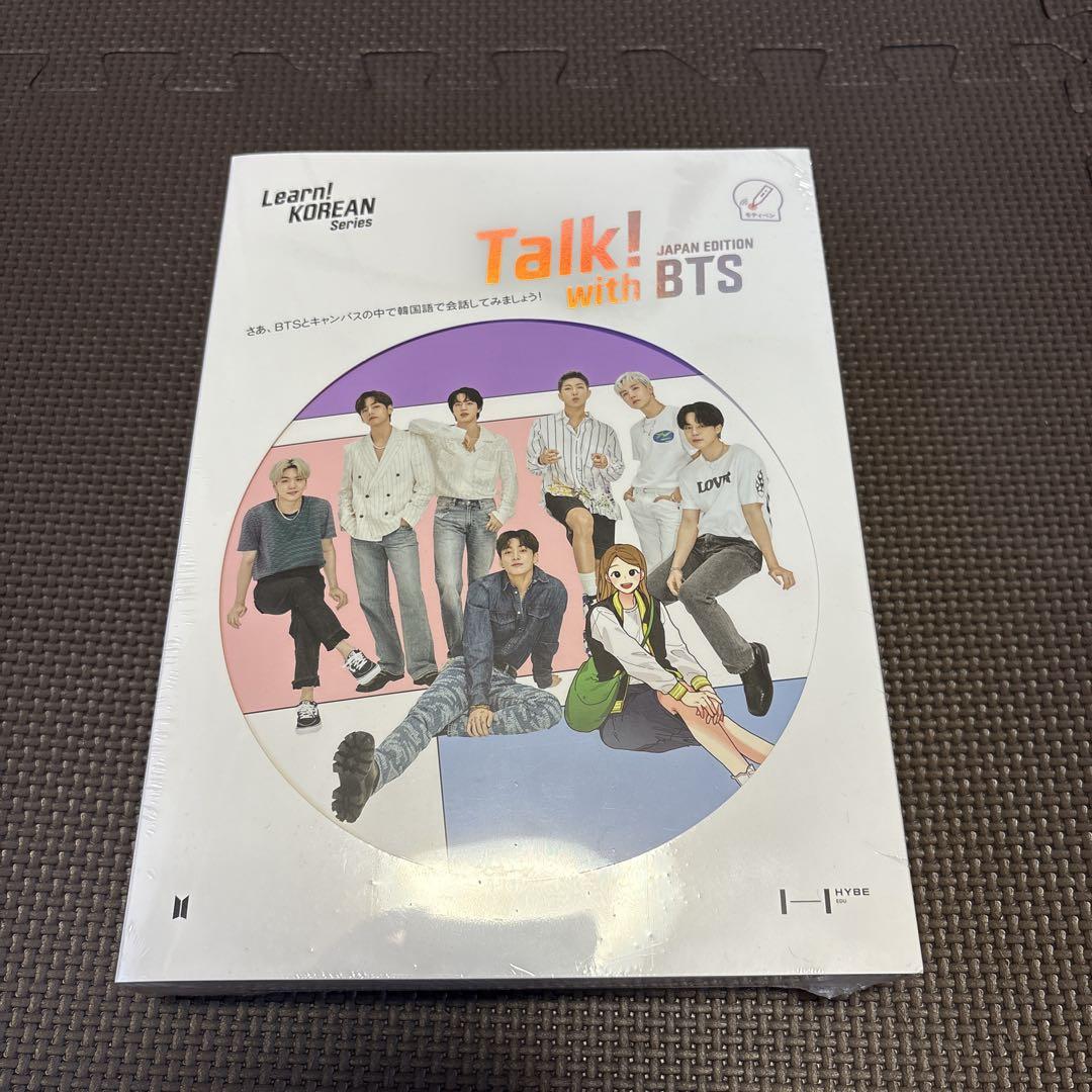 

[USED] Bangtan Talk! with BTS Japan Edition