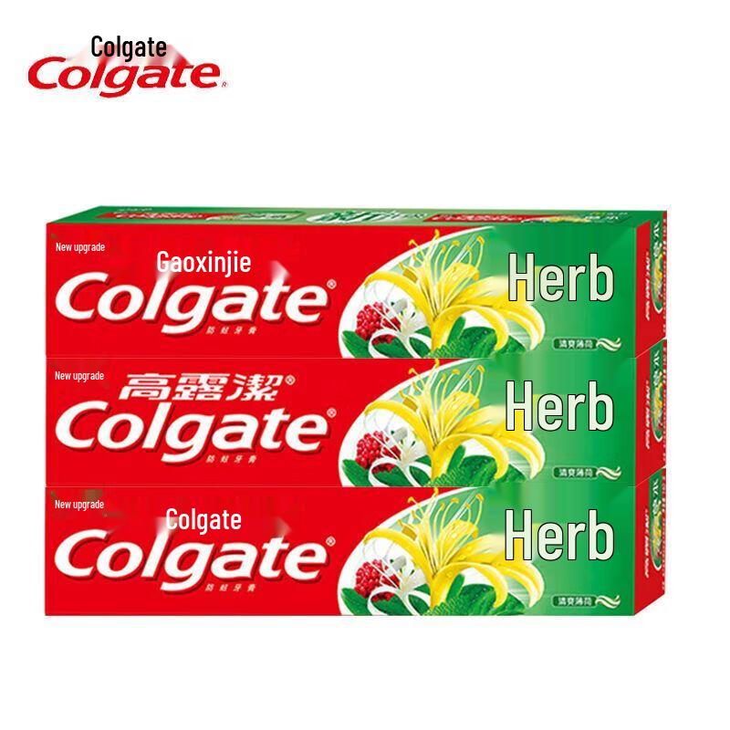 Colgate Herbal Whitening Toothpaste (3-Pack)