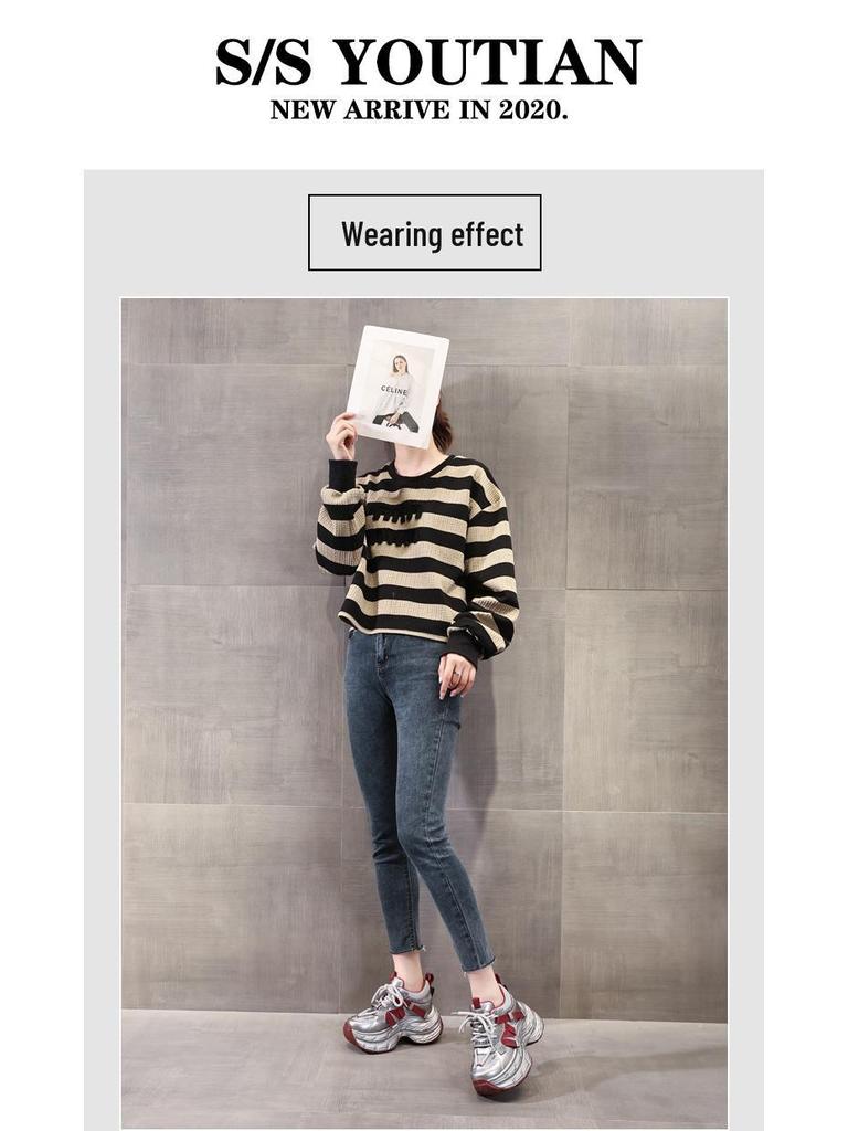 TW1586-2 Women's 8cm Hidden Heel Chunky Dad Shoes - Autumn 2025 Trend