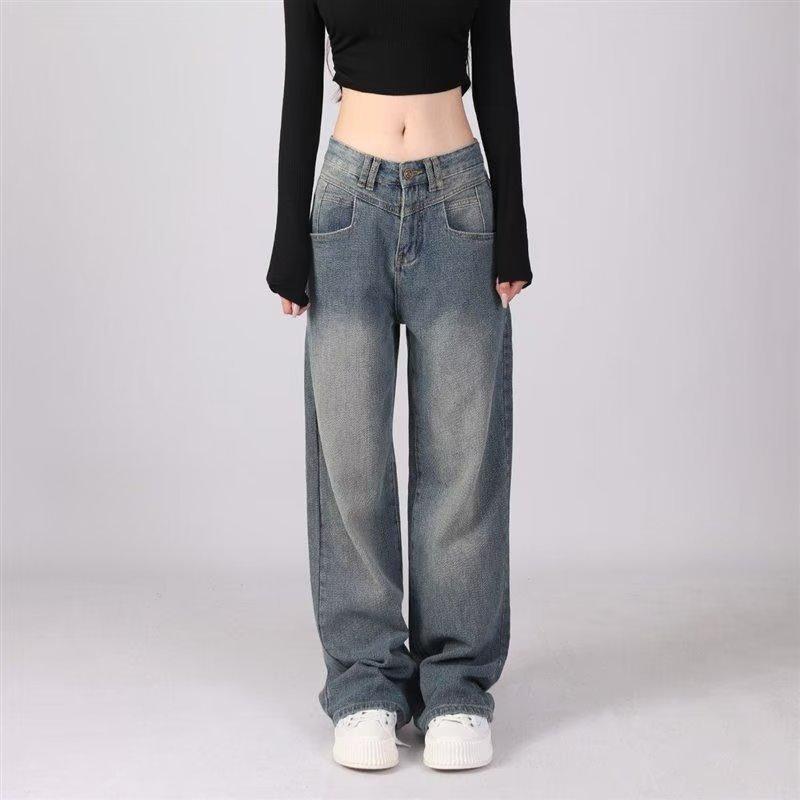 

American High Street Women s Wide-Leg Retro Denim Pants - Autumn Winter Slimming Petite Floor-Length Jeans 2XL