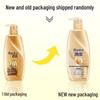 Rejoice Ginseng Nourishing & Smoothing Shampoo (2-Pack)