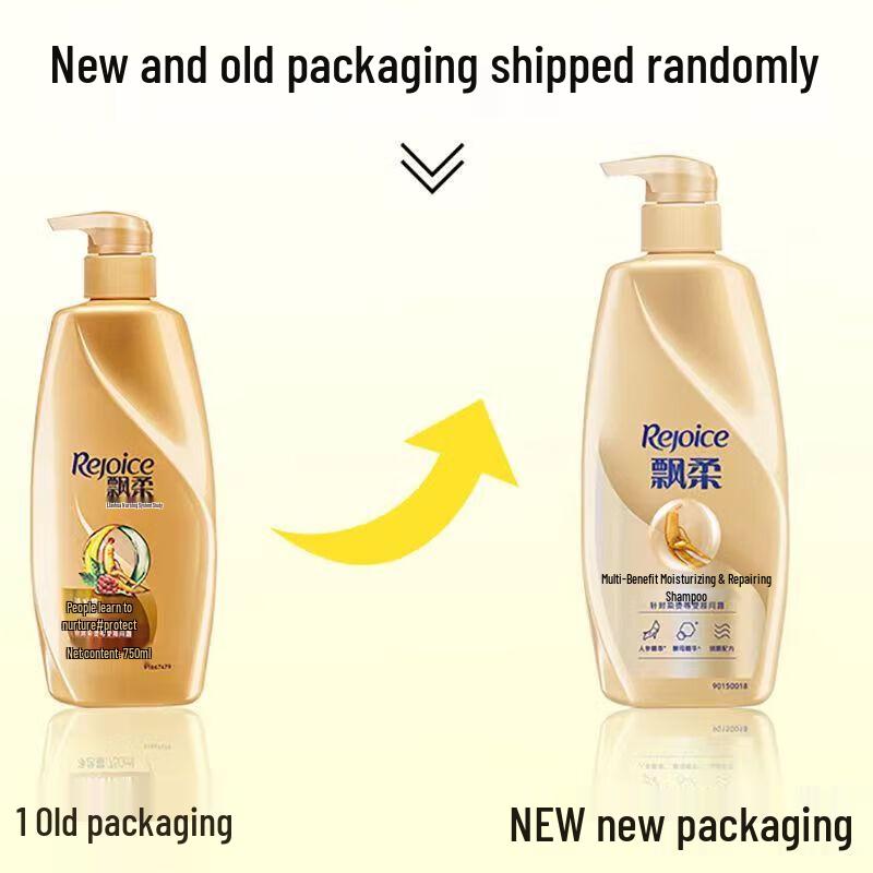 Rejoice Ginseng Nourishing & Smoothing Shampoo (2-Pack)