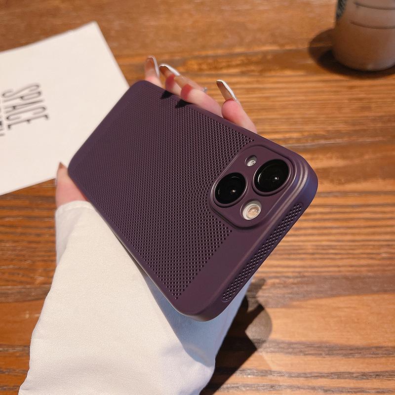 Applicable To Apple 14promax Phone Case Mesh Heat Dissipation Holes, IPhone 13/12 Full Package 11 Anti-drop Xr
