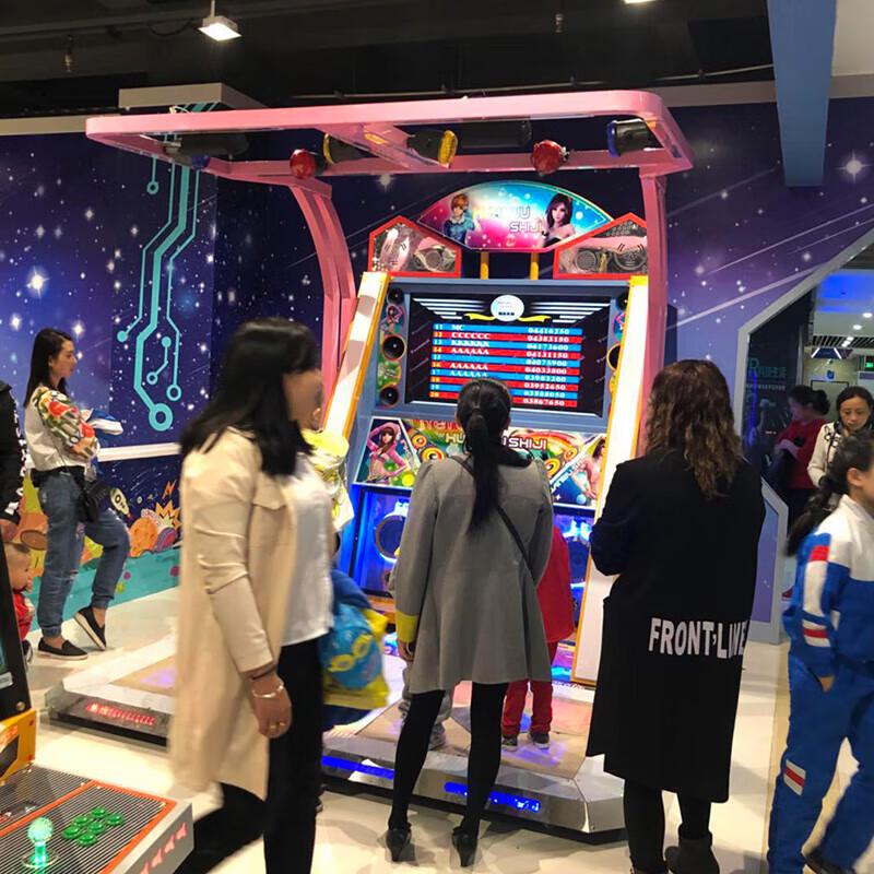 

Somatosensory Dance Arcade Game Machine (CN version)
