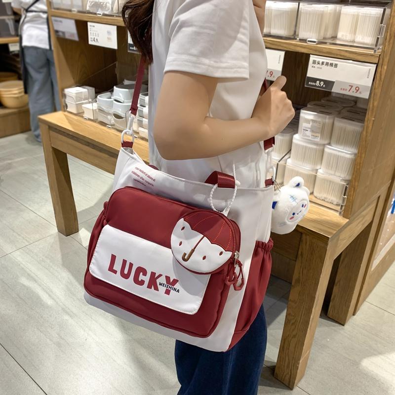 Torba na ramię dla uczniów szkoły podstawowej Damska torba typu tote Duża pojemność Torba na podręczniki do klasy