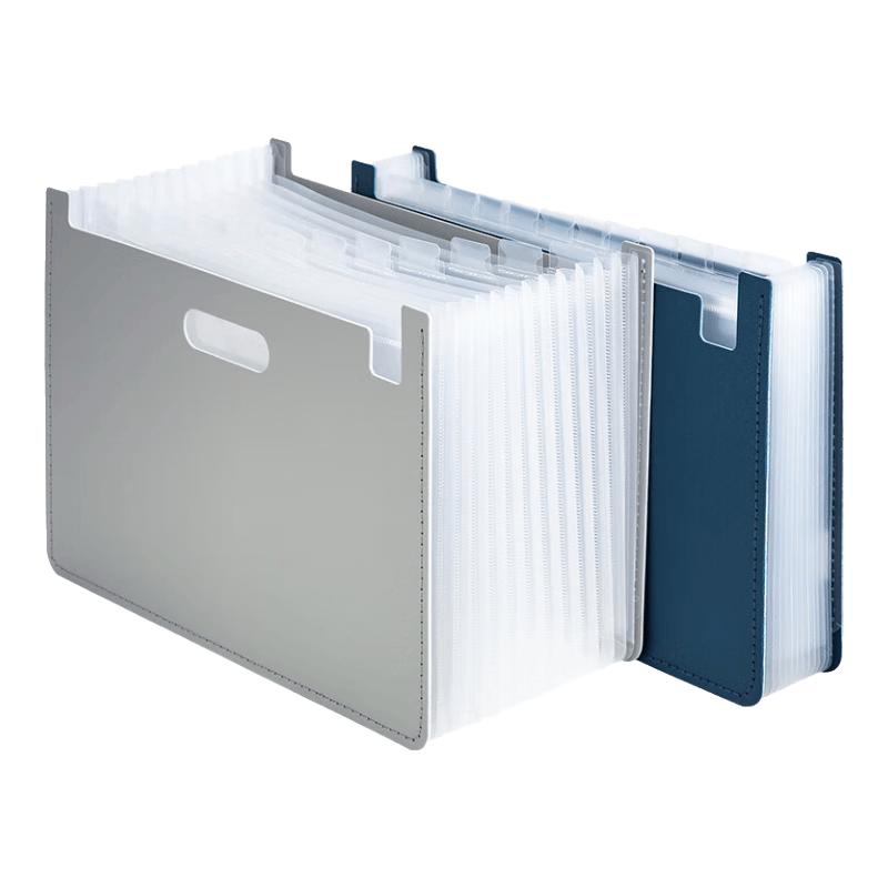 Deli A4 13-Pocket Standing Expandable File Folder