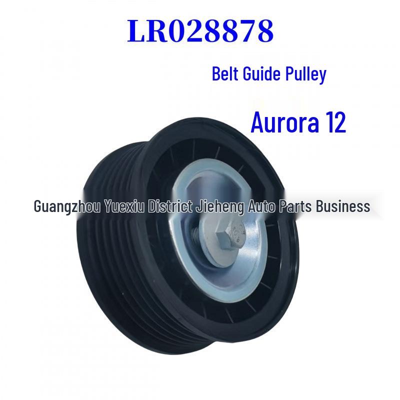 

LR028878 Belt Pulley for Land Rover Evoque 12