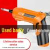 Multifunctional Mini Electric Screwdriver & Drill Tool