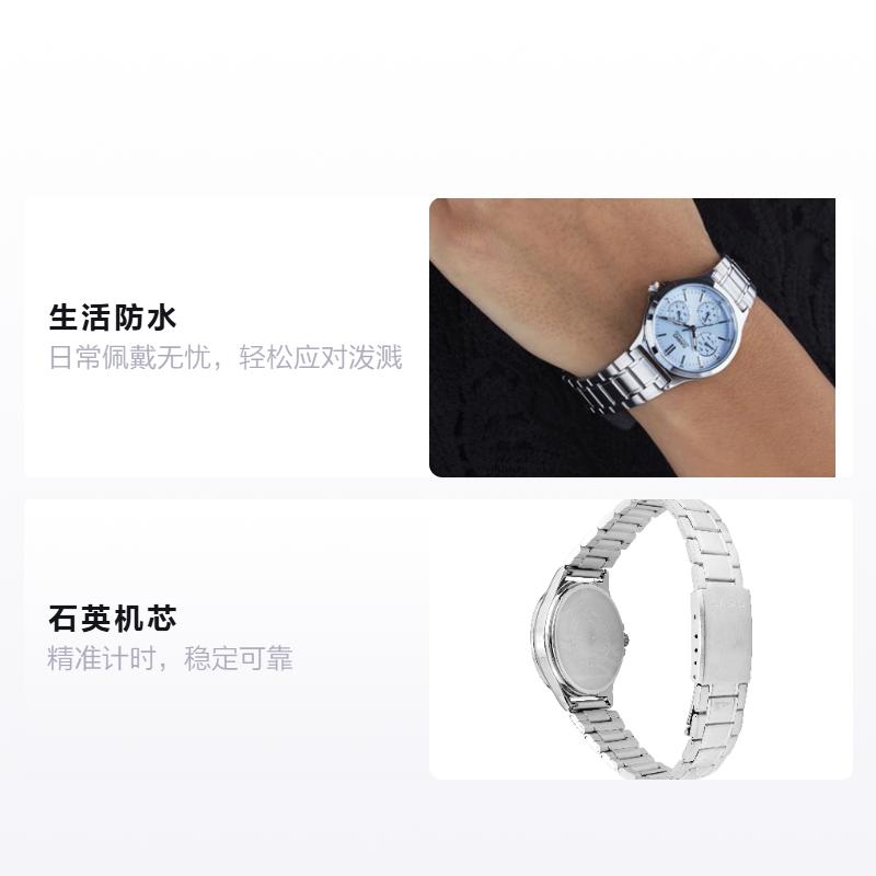 Casio STANDARD Series Business Casual Fashion Classic Pointer Three Eyes Six Needles Roman Scale Waterproof Quartz Movement Stainless LTP-V300D-2A