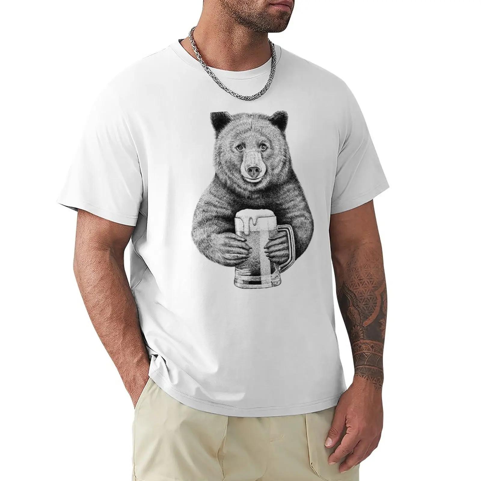 humor fashion t shirt Bear Beer Tshirt blank t shirts Sho... XXXL