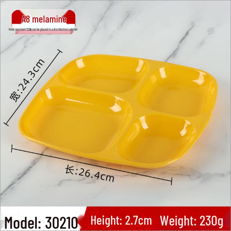 Rectangular 4-Compartment Melamine Divided Plate