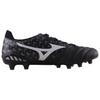 Mizuno Morelia Neo 3 Japan MD Stylish Comfortable Non-Slip Durable Football Shoes Men Football Shoes Black P1GA228003