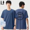 Fingercroxx Men's Retro Ice Silk T-Shirt