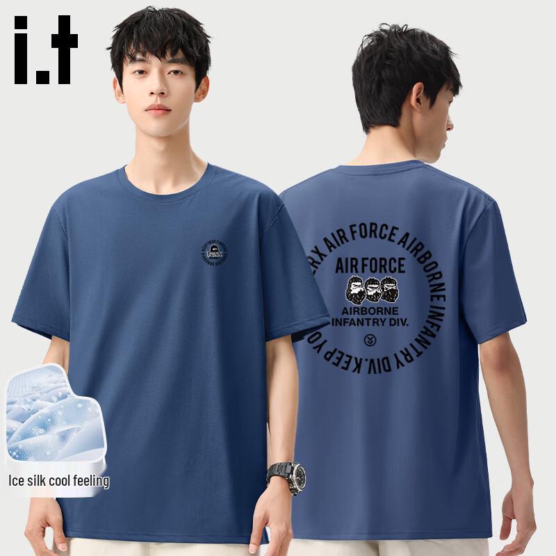 Fingercroxx Men's Retro Ice Silk T-Shirt