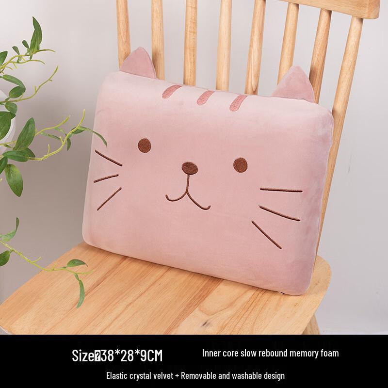 Changbaosen F15 Cartoon Cat Nap & Lumbar Support Pillow