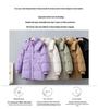 Women's 2025 Mid-Length White Duck Down Jacket - Trendy, Slimming, Thick Winter Coat with Auspicious Cloud Design