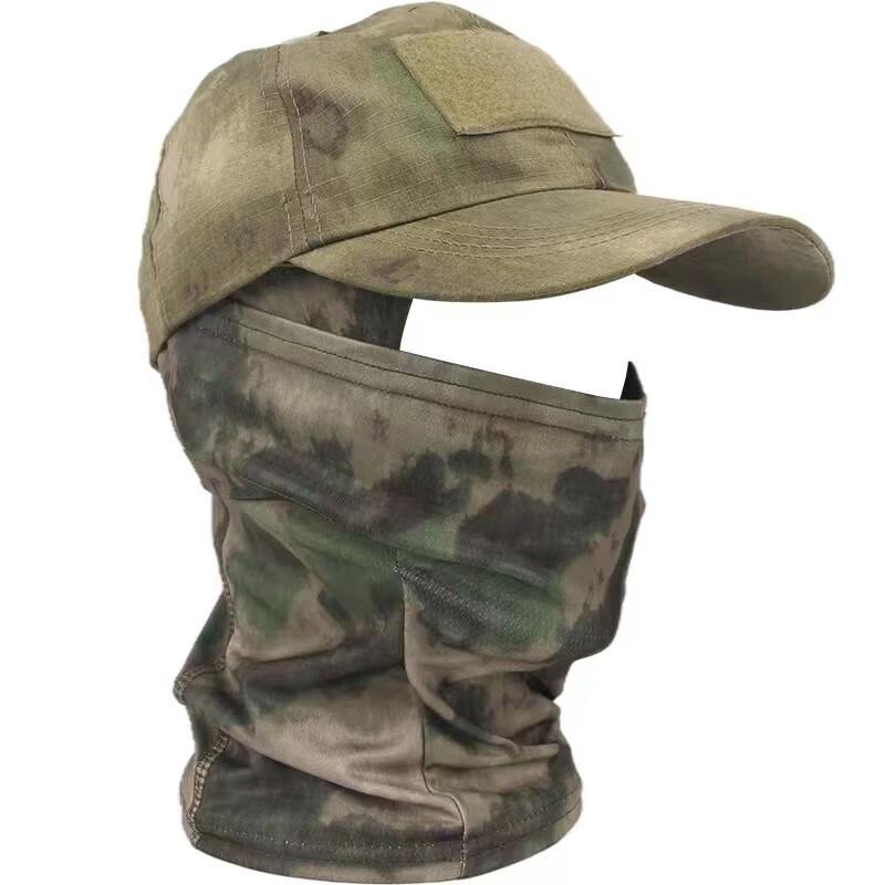 Tactical Quick-Dry Sun Protection Baseball Cap & Mask Set