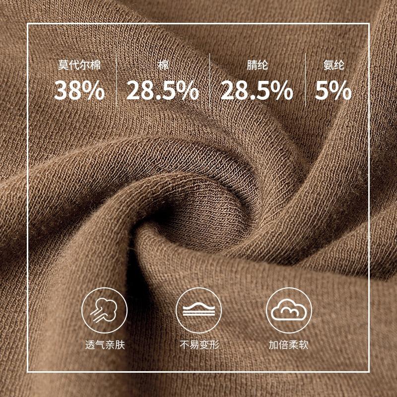 Small stand-up neck bottoming shirt with stacked top inside, summer new basic versatile slim-fitting long-sleeved T-shirt for women