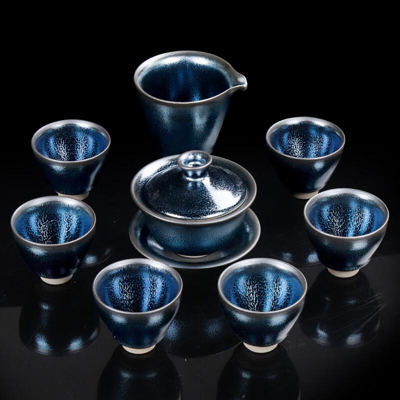 Набор для чая Кунг-фу Handun Light Luxury Jianzhan