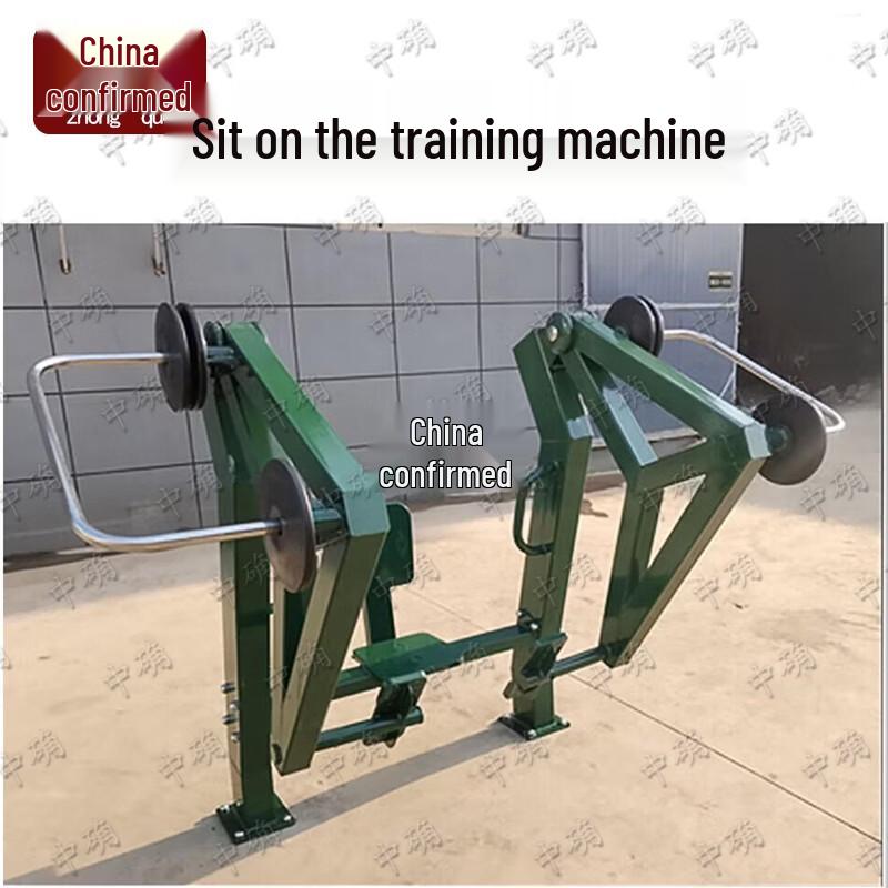 Zhongque Outdoor Single Strength Training Equipment