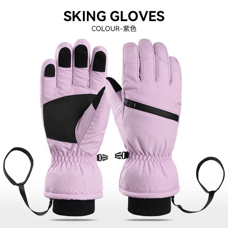 Ski Gloves Waterproof Thickened Five-finger Touch Screen Mountaineering Windproof and Cold Winter Warm Gloves Ski Split Fingers