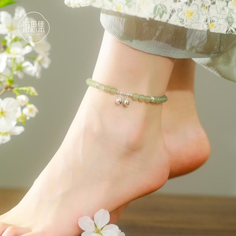 

Elegant anklet for women, niche design, sexy and fashionable, handmade jewelry, new trendy style Si Qing anklet