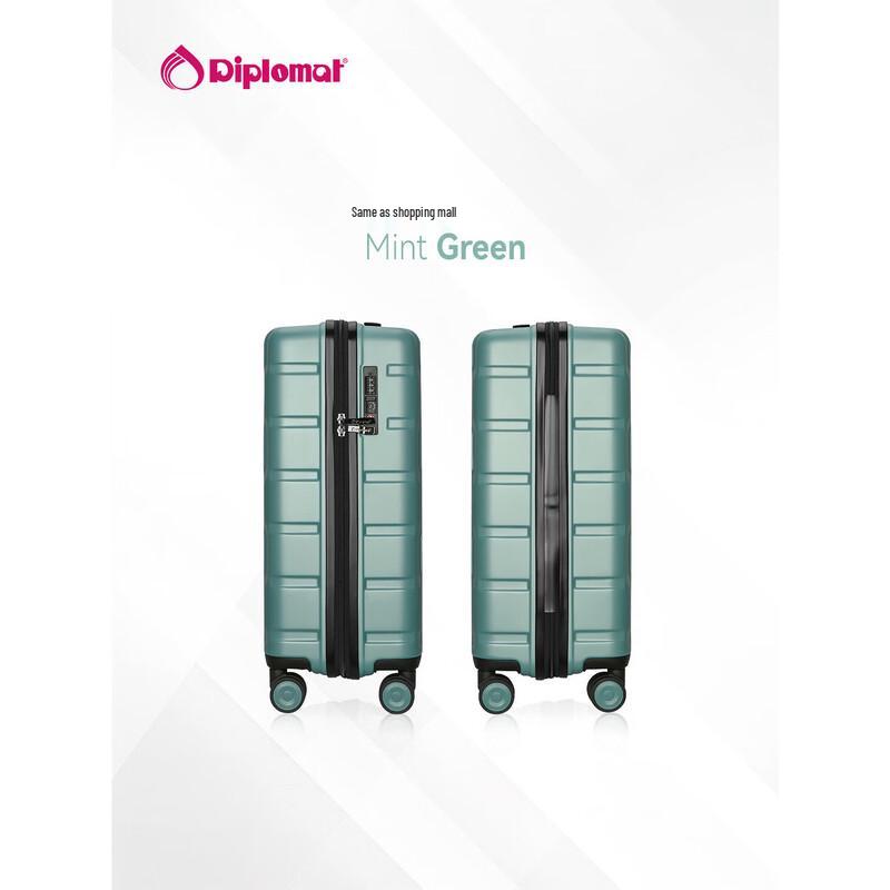 Diplomat TC-26082 Hardside Luggage with TSA Lock