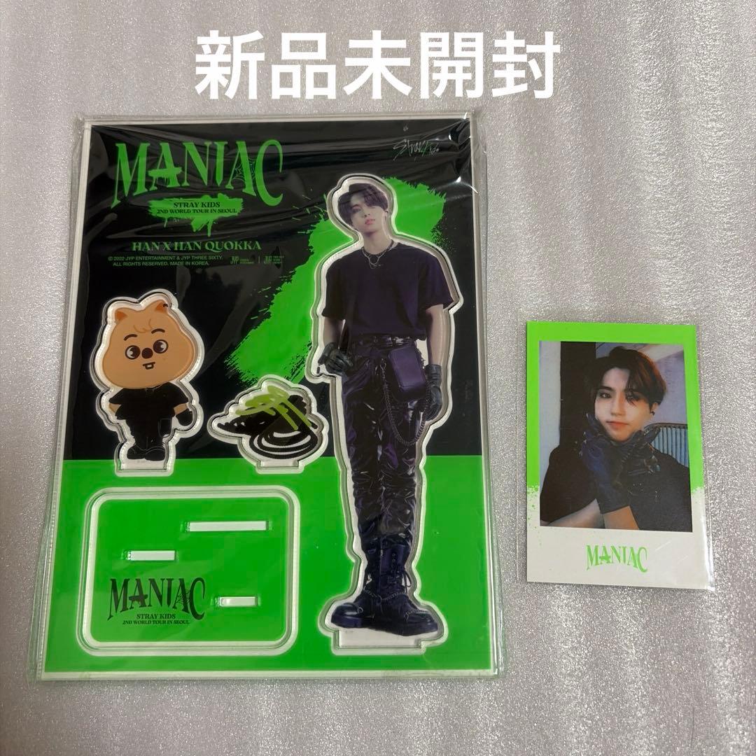 

[USED] Stray Kids MANIAC Han Acrylic Stand (Korean)