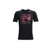 T Shirt Men's Black 1366442-001