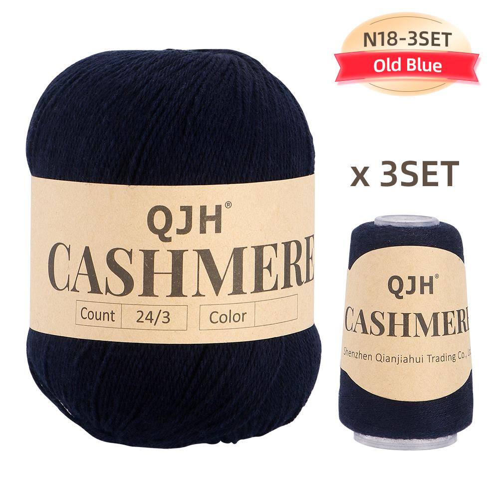 Premium Cashmere Yarn Bundle - Soft, 3 Big & 3 Small Luxurious Knitting & Crochet Yarn Thread for Sweaters, Scarves, Hats, Shawl