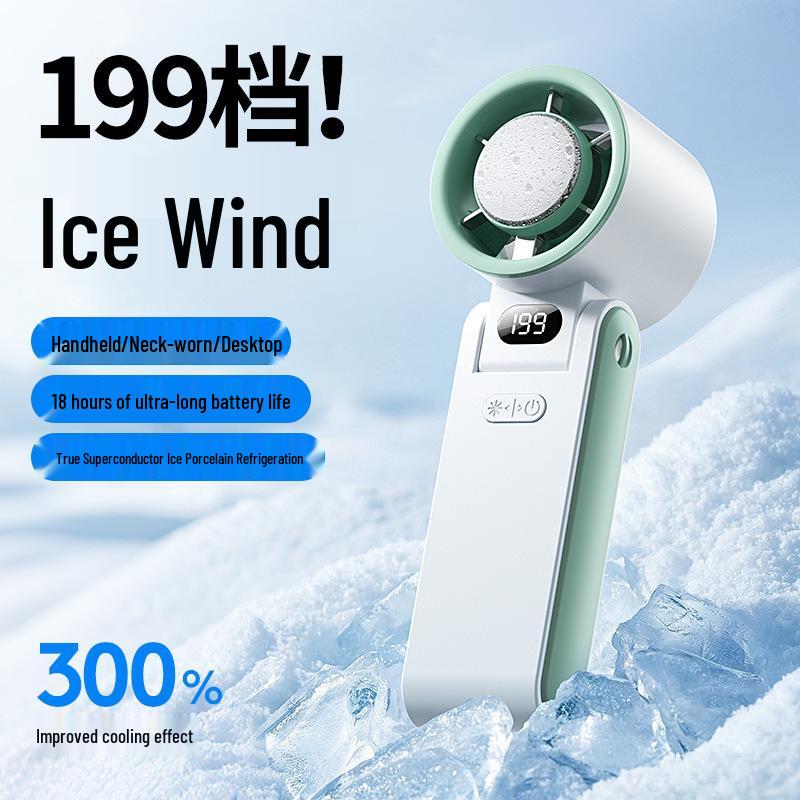 Turbo High-Speed Portable Handheld Fan with USB Charging & 199 Gear Digital Display