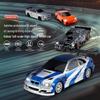 1:43 Scale Drift RC Car - Four-Wheel Drive, Indoor Mini Toy for Kids