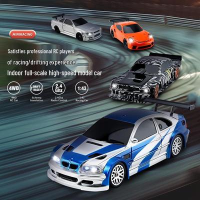 1:43 Scale Drift RC Car - Four-Wheel Drive, Indoor Mini Toy for Kids