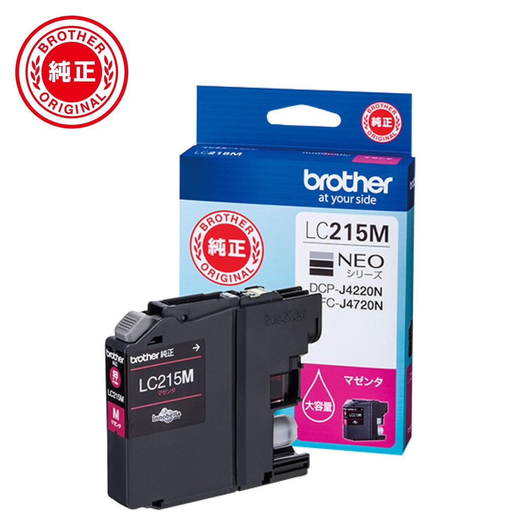 Tintenpatrone magenta LC215M Kompatibles Modell [Original Brother] (grosse Kapazität) Nummern MFC-J5720CDW, MFC-J5620CDW, DCP-J4225N, MFC-J4725N usw.
