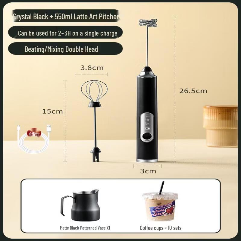 Qiwei Handheld Wireless Electric Egg Beater & Milk Frother